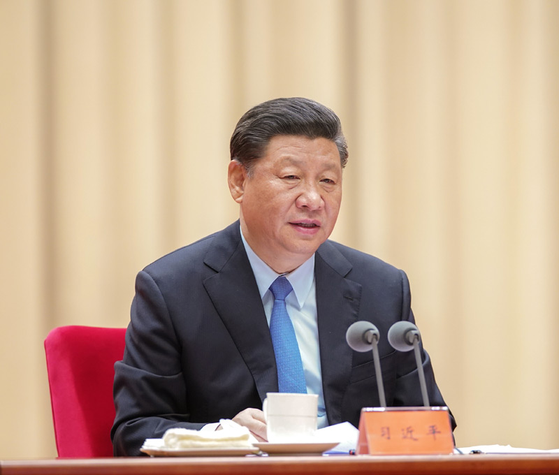 5月31日，“不忘初心、牢記使命”主題教育工作會議在北京召開。中共中央總書記、國家主席、中央軍委主席習(xí)近平出席會議并發(fā)表重要講話。